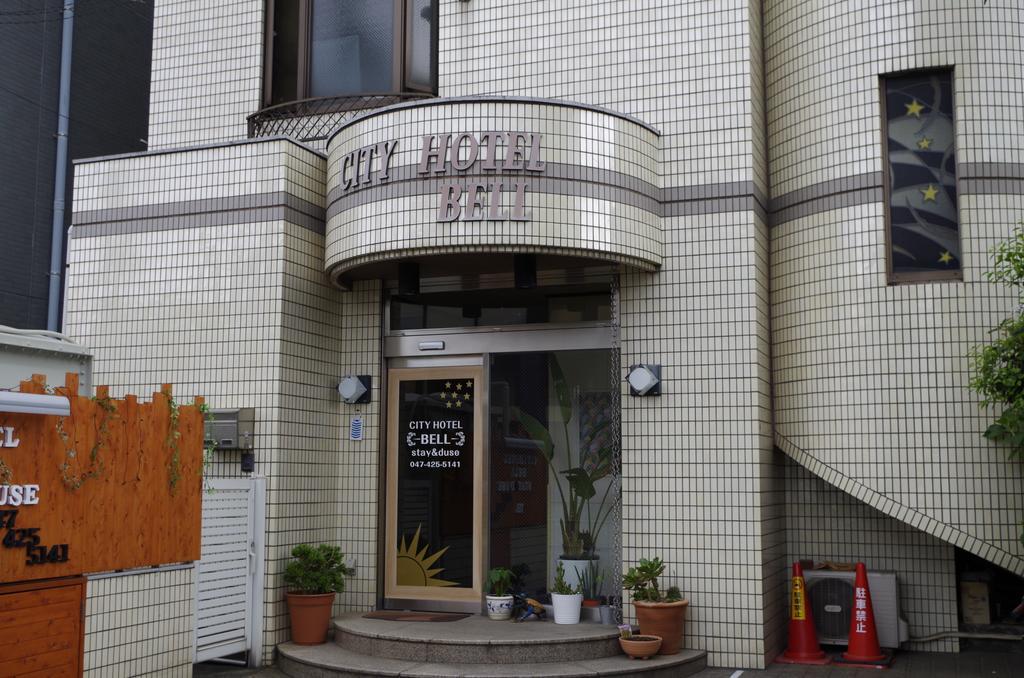 City Hotel Bell Urayasu Eksteriør billede